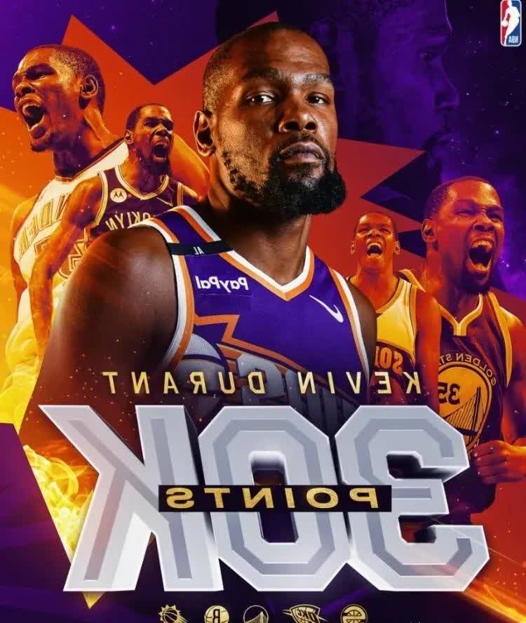 SKT前途光明！，杜兰特新星晋级下一阶段表现突出赢得满堂喝彩