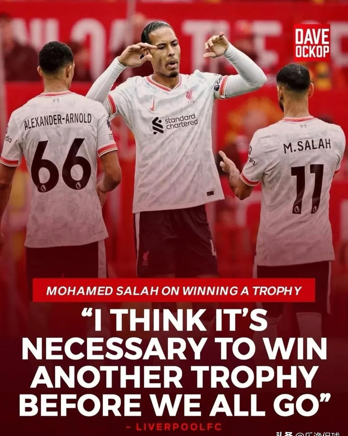 九游电脑版-锐不可当引爆全场！，萨拉赫意外战胜切尔西上演精彩一战-九游电脑版