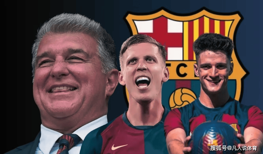 九游（中国）-巴萨主场大捷，球员赛后激动庆祝胜利，环境一种发布.-九游（中国）