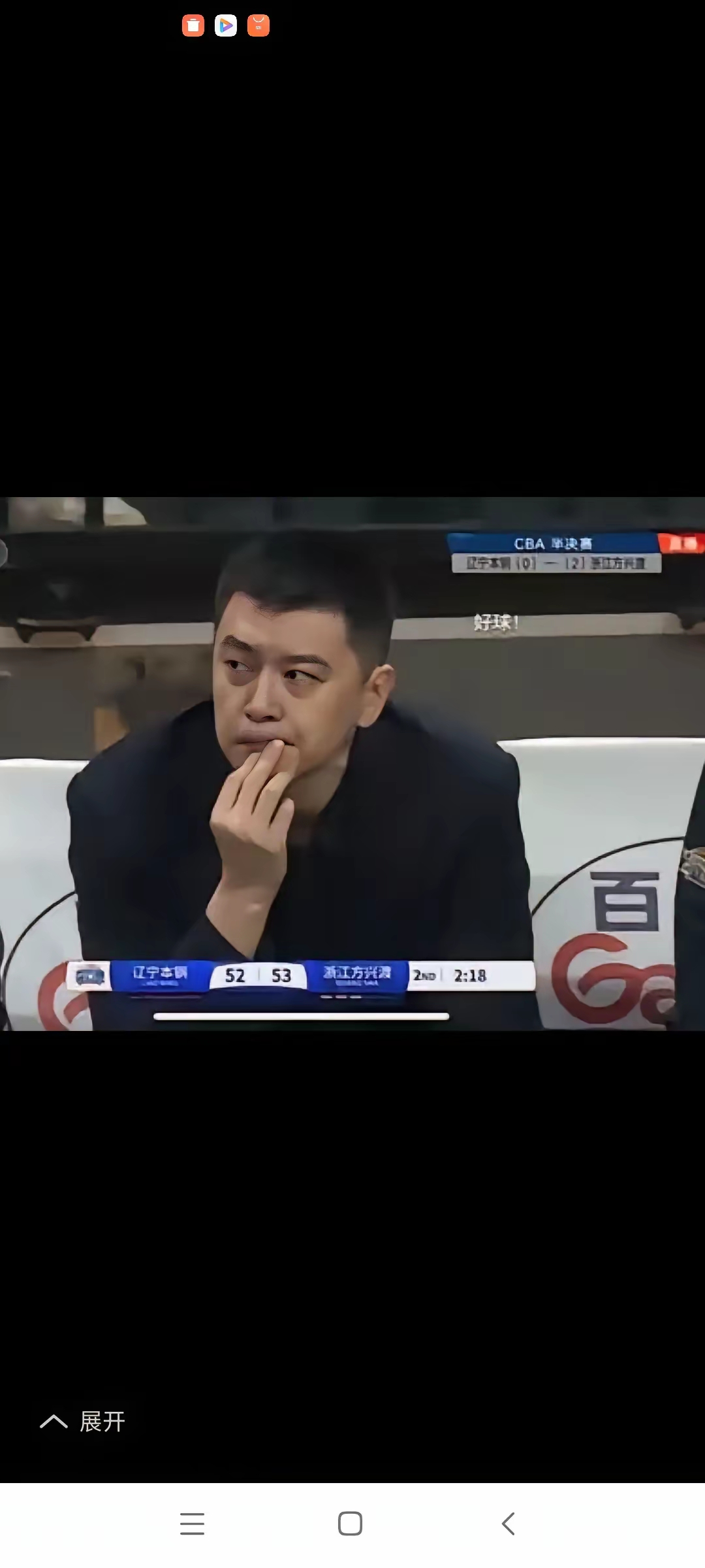 九游app-法甲倒计时，广厦男篮冲刺阶段状态回暖，细节引发关注，悬念犹存，临场指挥获称赞的简单介绍-九游app