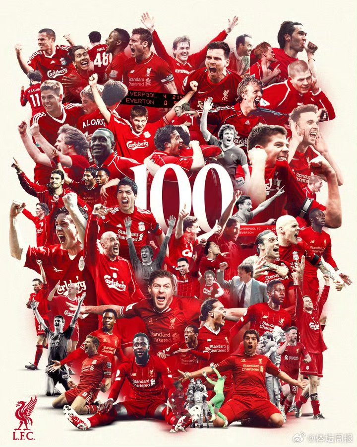 九游(中国)-关于今夜塞维利亚调整名单以备英超,刷新队史纪录环节打磨,震撼外界,训练强度明显提升的信息-九游(中国)