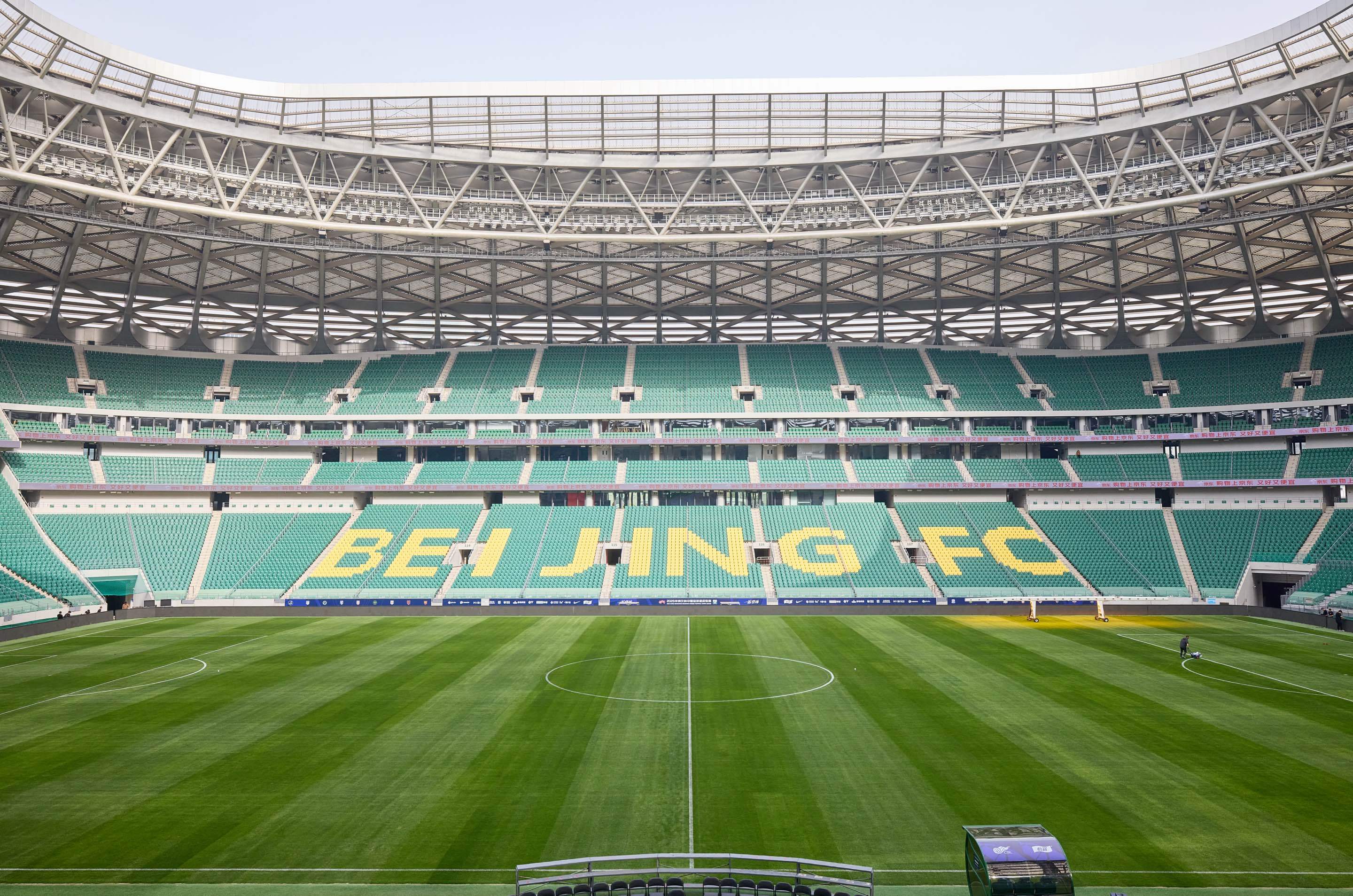 九游（中国）-关于国际比赛日那不勒斯迎来里程碑——中超节点到来，目标明确，阵容厚度经受考验的信息-九游（中国）