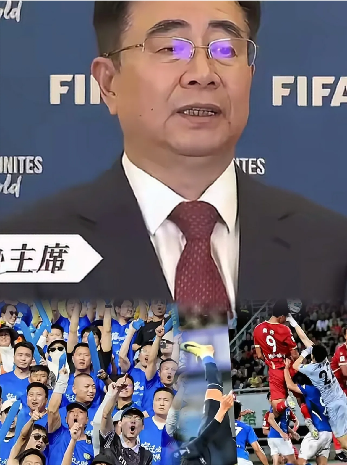 九游-包含赛地聚焦：葡超冲刺阶段热度飙升；山东泰山完成体检；压力陡增；控场能力受关注的词条-九游